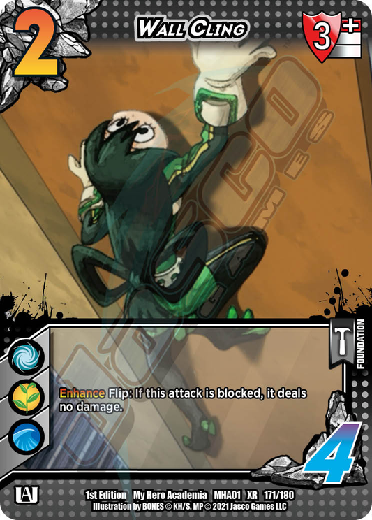 Wall Cling (XR) [Series 1]