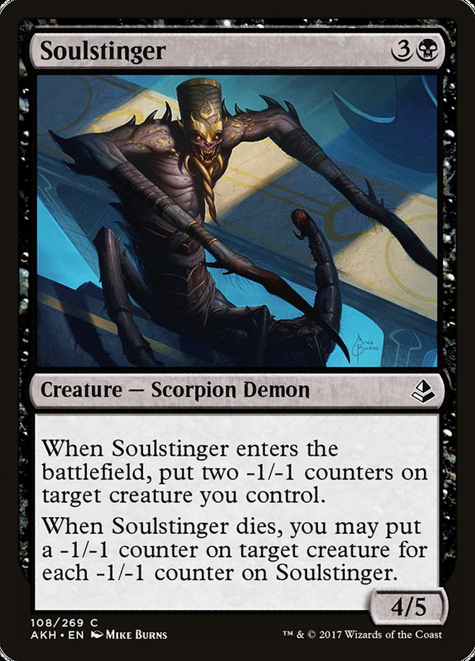 Soulstinger [Amonkhet]