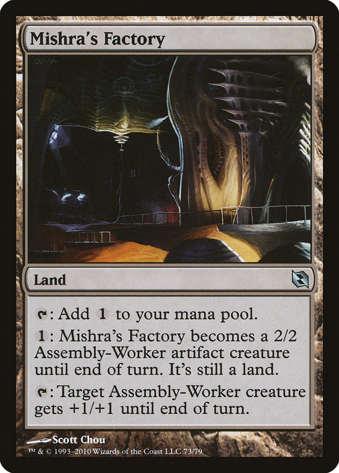 Mishra's Factory [Duel Decks: Elspeth vs. Tezzeret] | Red Riot Games CA
