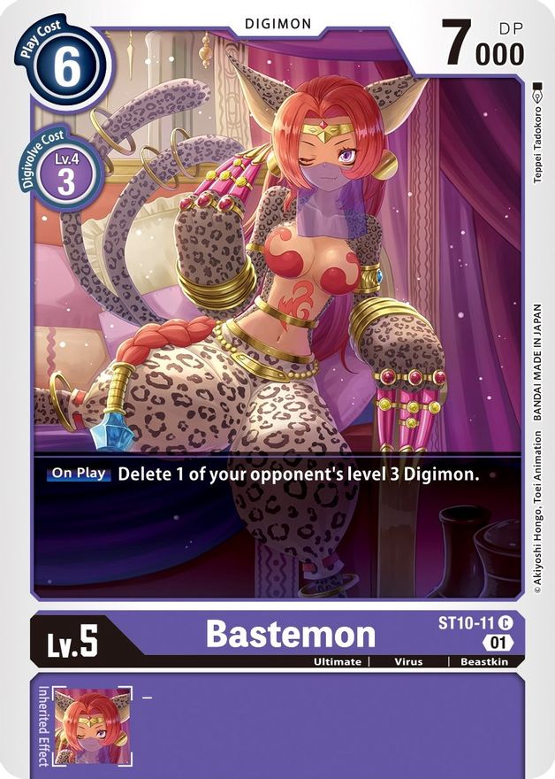 Bastemon [ST10-11] [Starter Deck: Parallel World Tactician] | Red Riot Games CA