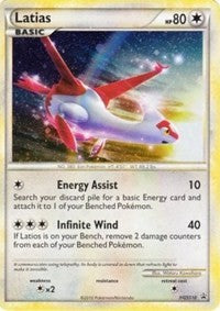 Latias (HGSS10) (Cracked Ice Holo) [HeartGold & SoulSilver: Black Star Promos] | Red Riot Games CA