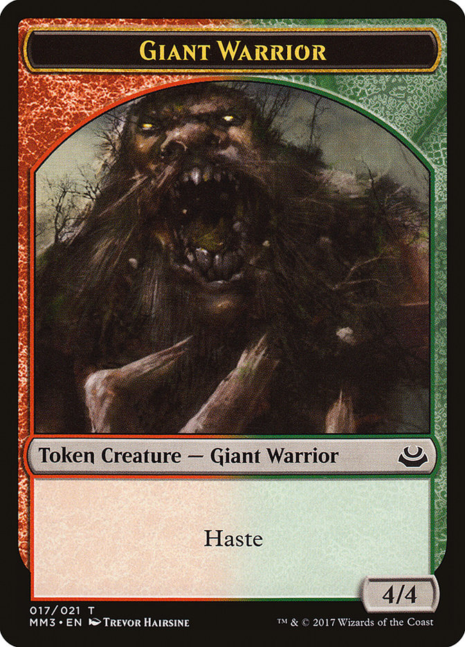 Giant Warrior Token [Modern Masters 2017 Tokens] | Red Riot Games CA