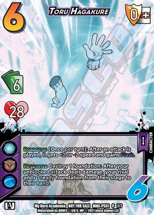 Toru Hagakure [Promo Cards]