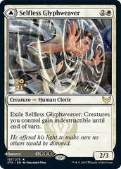 Selfless Glyphweaver // Deadly Vanity [Strixhaven: School of Mages Prerelease Promos] | Red Riot Games CA