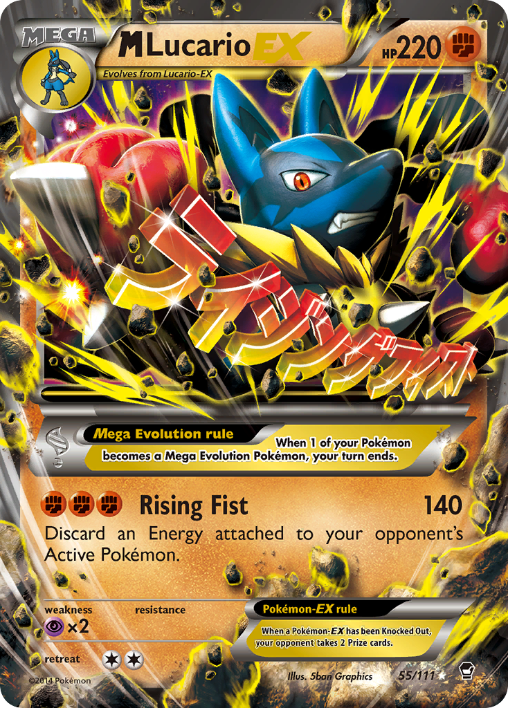 M Lucario EX (55/111) [XY: Furious Fists] | Red Riot Games CA