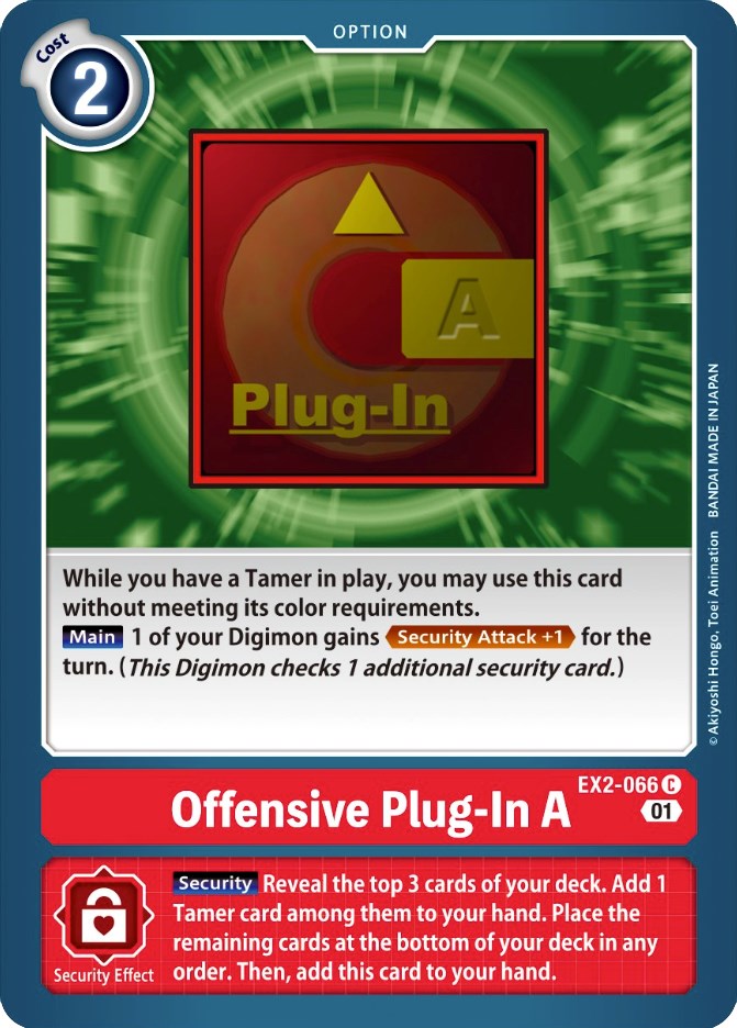 Offensive Plug-In A [EX2-066] [Digital Hazard] | Red Riot Games CA
