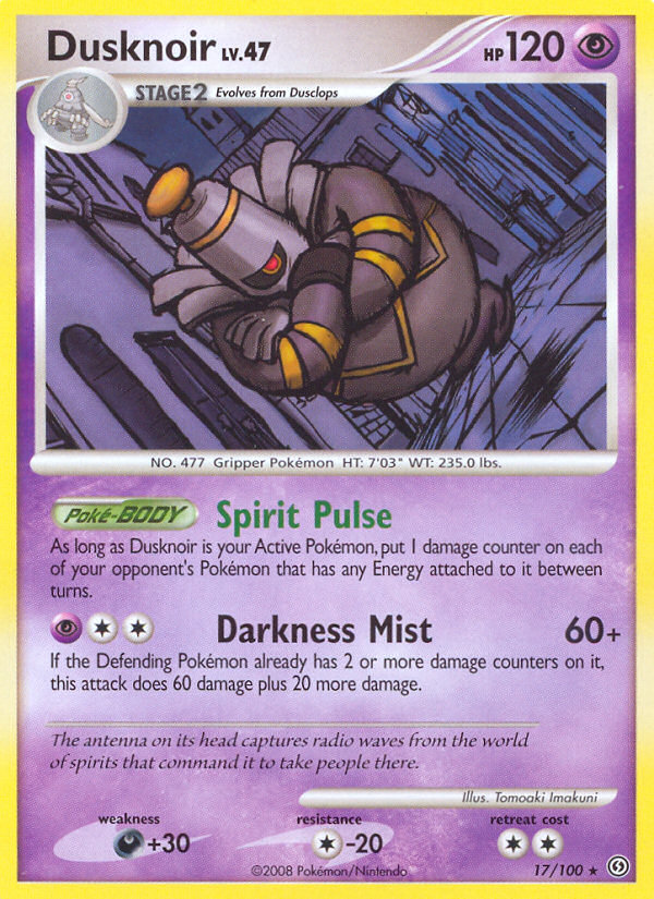 Dusknoir (17/100) [Diamond & Pearl: Stormfront] | Red Riot Games CA