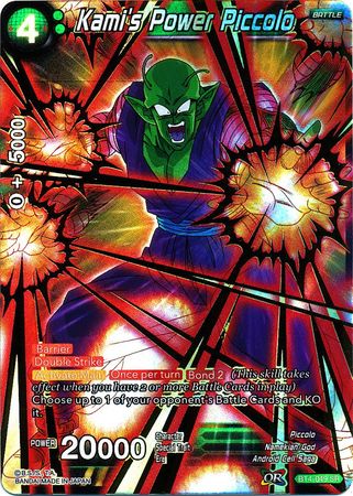 Kami's Power Piccolo (BT4-049) [Colossal Warfare] | Red Riot Games CA